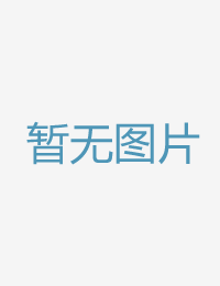 被下药成为性爱娃野花电影在线观看免费高清完整版